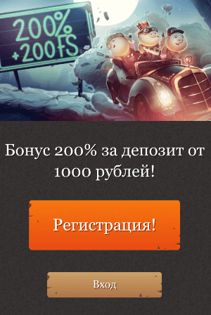 Joycasino мобильная версия